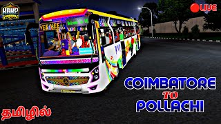 VEE VEE TN PRIVATE BUS MOD BUSSID 🔴 | COIMBATORE TO POLLACHI | ROAD TO 2K 💛 | BUSSID | KRKPYT screenshot 3