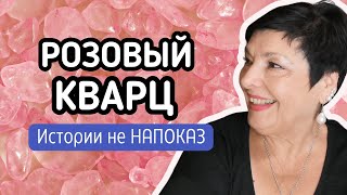 картинка: Мой сын - МОНСТР. История Зои: От Потерь к Новому Счастью