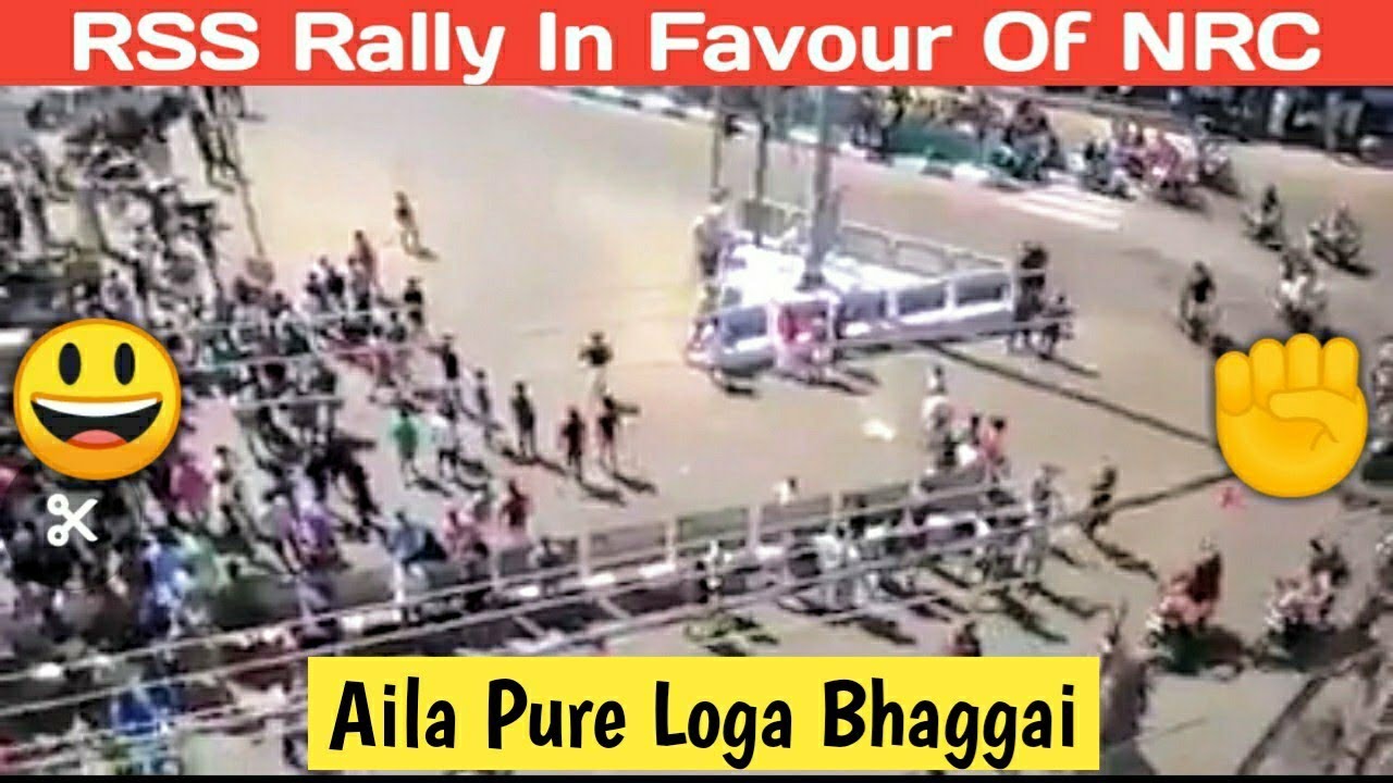 RSS Rally In Favour Of NRC In Kerela