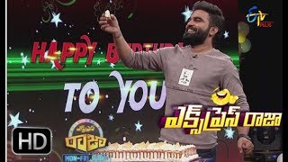 Express Raja | Pradeep Birthday | 23rd October 2018 | Latest Promo | ETV Plus