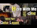 Here With Me - d4vd | Guitar Lesson | Intro Part | (With Tab)