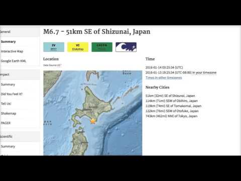 იაპონიაში 6.7 მაგნიტუდის სიმძლავრის მიწისძვრა მოხდა