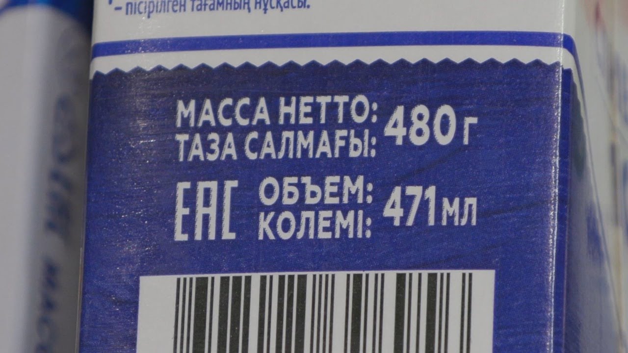Нужно ли возвращать грант
