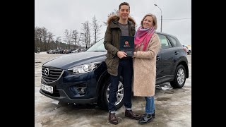 Mazda CX-5 отзыв о подборе авто Auto4u