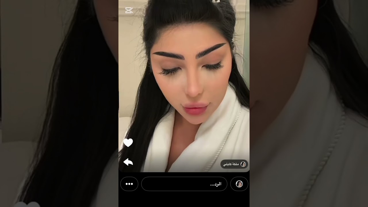 تتوريال ملكه كابلي طريقة مكياج ملكه كابلي ميك اب ملكة كابلي لعيون قموري 