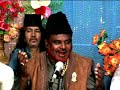 Astanaekhattaliya kuntu kanzan ka khulasa qawwali by  ghafoor niyazi qawwal kollampally