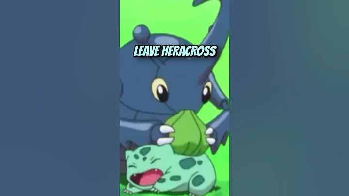 The MOST SUS pokemon EVER