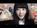 ♥しむちゃん♥糖質制限中に一番ありがたい食べ物を紹介するよ！！