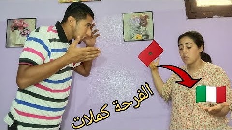 ملكة لمقالب تنتقم جاني عرض رائع غانمشي ل.. فرحو وباركو ليا ردة فعل أشرف😠