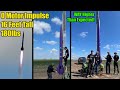 Our huge rocket went way higher than we expected  upscale wildman punisher on o motor impulse