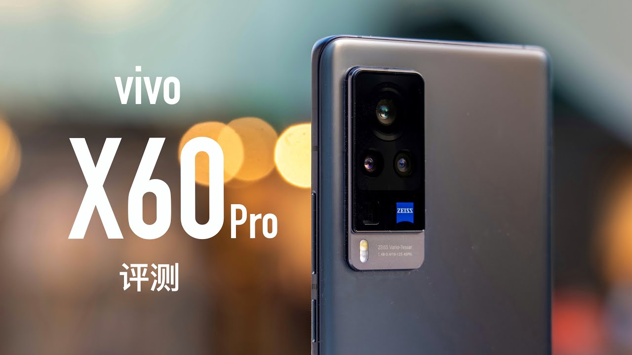 ⁣vivo X60 Pro评测：蔡司镜头旋转焦外是什么样子？