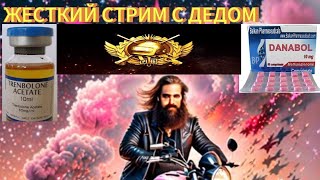 PUBG MOBILE НОВЫЙ СЕЗОН, НОВЫЙ ЗАВИК В ДУО // НА IPAD MINI 5 #pubgmobile #pubg #pubgrussia