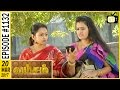 Vamsam - வம்சம் | Tamil Serial | Sun TV |  Epi 1132 | 20/03/2017