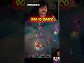 Rank 1 Shaco Pinkward Escape from Summoner Rift 😂 #leagueoflegends #pinkward en