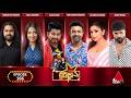 tharu irida|eng