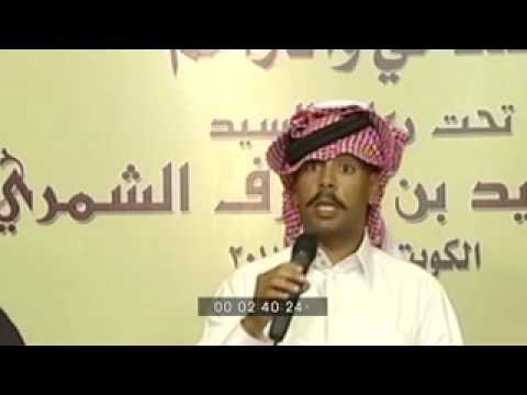 شمر ملتقي اللحالحة الثالث علي المطاوع الشمري