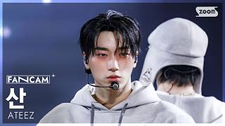 안방1열 직캠4K 에이티즈 산 Nasa Ateez San Fancam Inkio 260208
