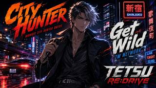 シティーハンター】Get Wild / TM NETWORK – 80s Synthwave Breakbeat