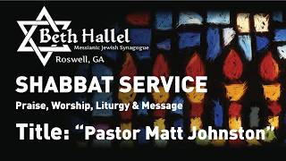 Pastor Matt Johnston | June 12-13, 2026