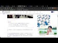 AI Studio產出搜尋報表並製成報告_2025 06 10 15 56 15