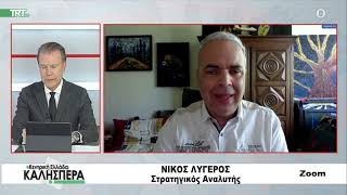 Πώς πάμε από την εκεχειρία στη συμφωνία μεταξύ Αμερικής και Ιράν