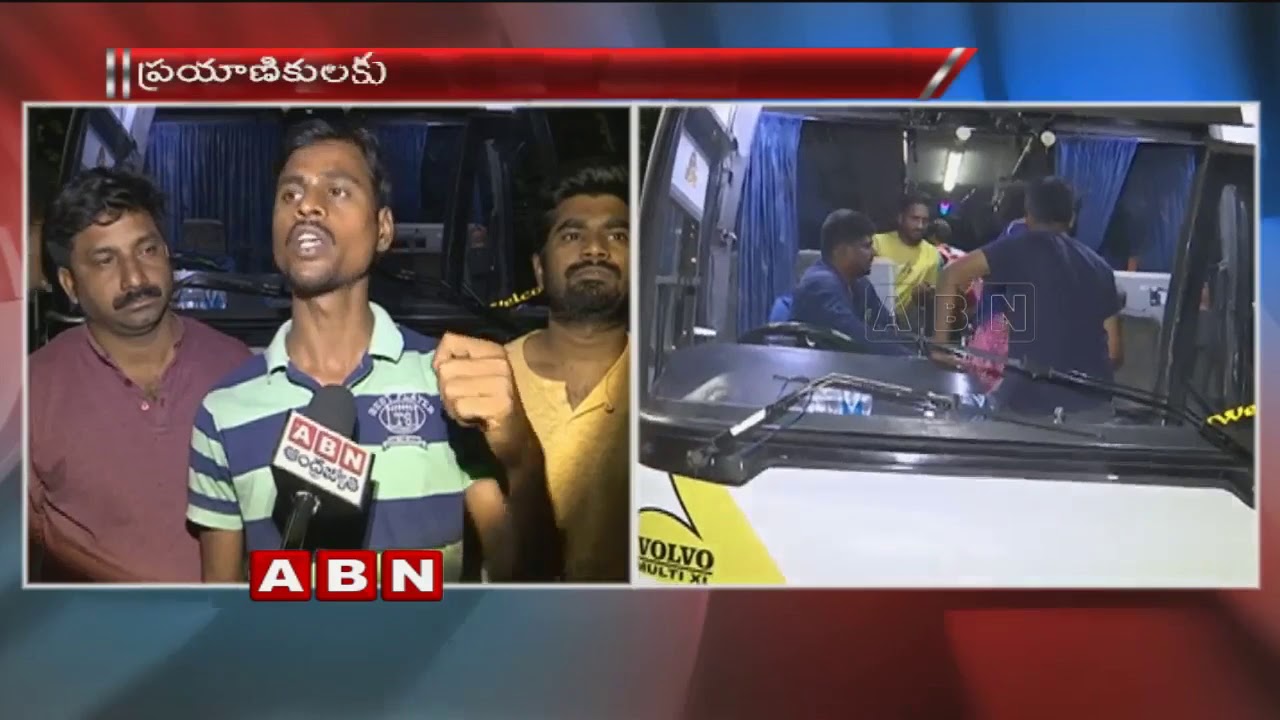 passengers-cheated-by-private-bus-complaint-to-police-station-youtube