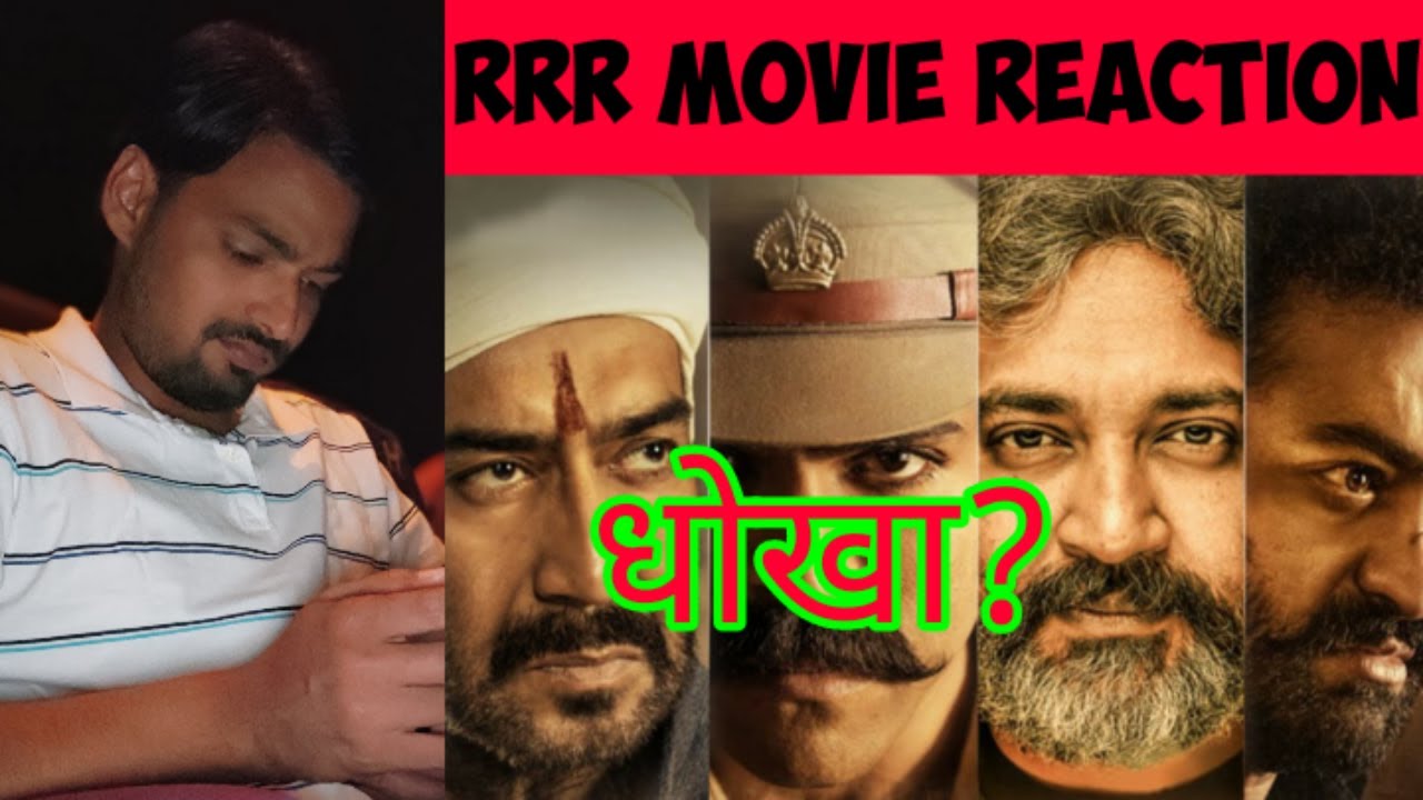 rrr movie review youtube