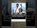 Sunil and Dalip were together on the US sanctioned oil tanker Skylight