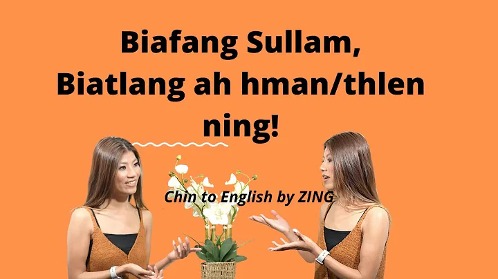 Biafang sullam, Biatlang ah hman/thlen ning (Chin ...