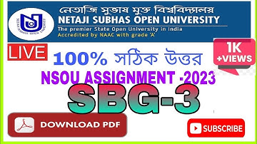 SBG-3 | NSOU PDF DOWNLOAD | SBG 3BDP Assignment | SBG 03 NSOU ASSIGNMENT 2023 | NSOU ASSIGNMENT |