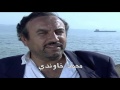 مقدمة المسلسل السوري ليل السرار مقدمة المسلسل السوري ليل السرار