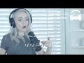 Madilyn Bailey   This Is What You Came For Cover  D9 85 D8 AA D8 B1 D8 AC D9 85 D8 A9  D8 B9 D8 B1 D