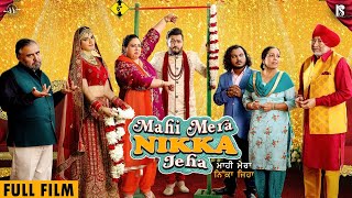 Mahi Mera Nikka Jeha | Full 4K HD | Jaswinder Bhalla | Pukhraj Bhalla | New Punjabi Movie