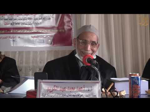 هل ذكر الراوي في ثقات ابن حبان يكون ثقة