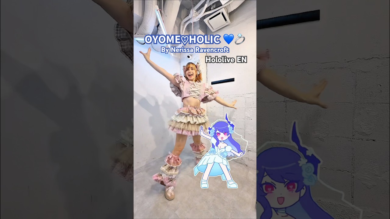 I danced OYOME♡HOLIC by Nerissa Ravencroft!! #oyomeholic #hololive #dance #お嫁holic を踊りました 💙💍