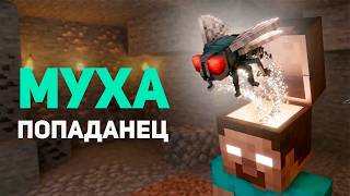 Я не верил своим глазам, пока не увидел это! — trending on YouTube in Russia