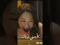 مسلسل السقيفة اغنية فاجبني بربك موت حزن مسلسل حزين بتصير تبكي دم