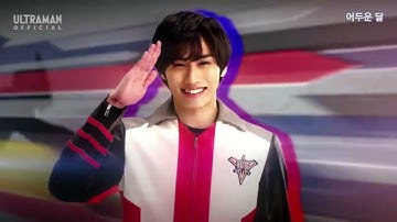 《ウルトラマントリガー》OP3（第25話／最終話）：Trigger | Ultraman Trigger OP3（EP25／EP Final）：Trigger