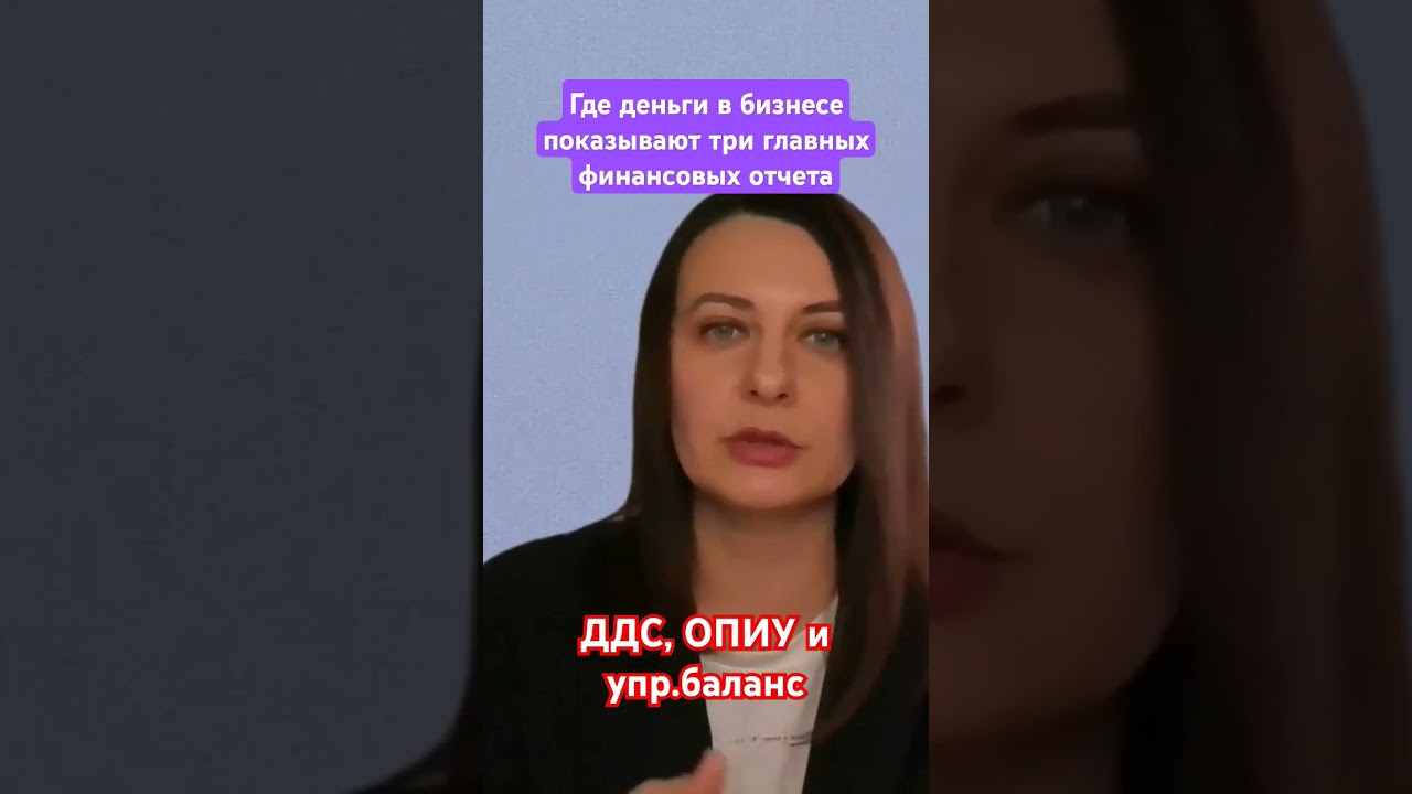 Оцифровка бизнеса "под ключ" 