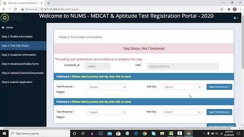 How to apply for MDCAT 2020 Online Registration Complete Process | NUMS MDCAT 2020 How to fill form