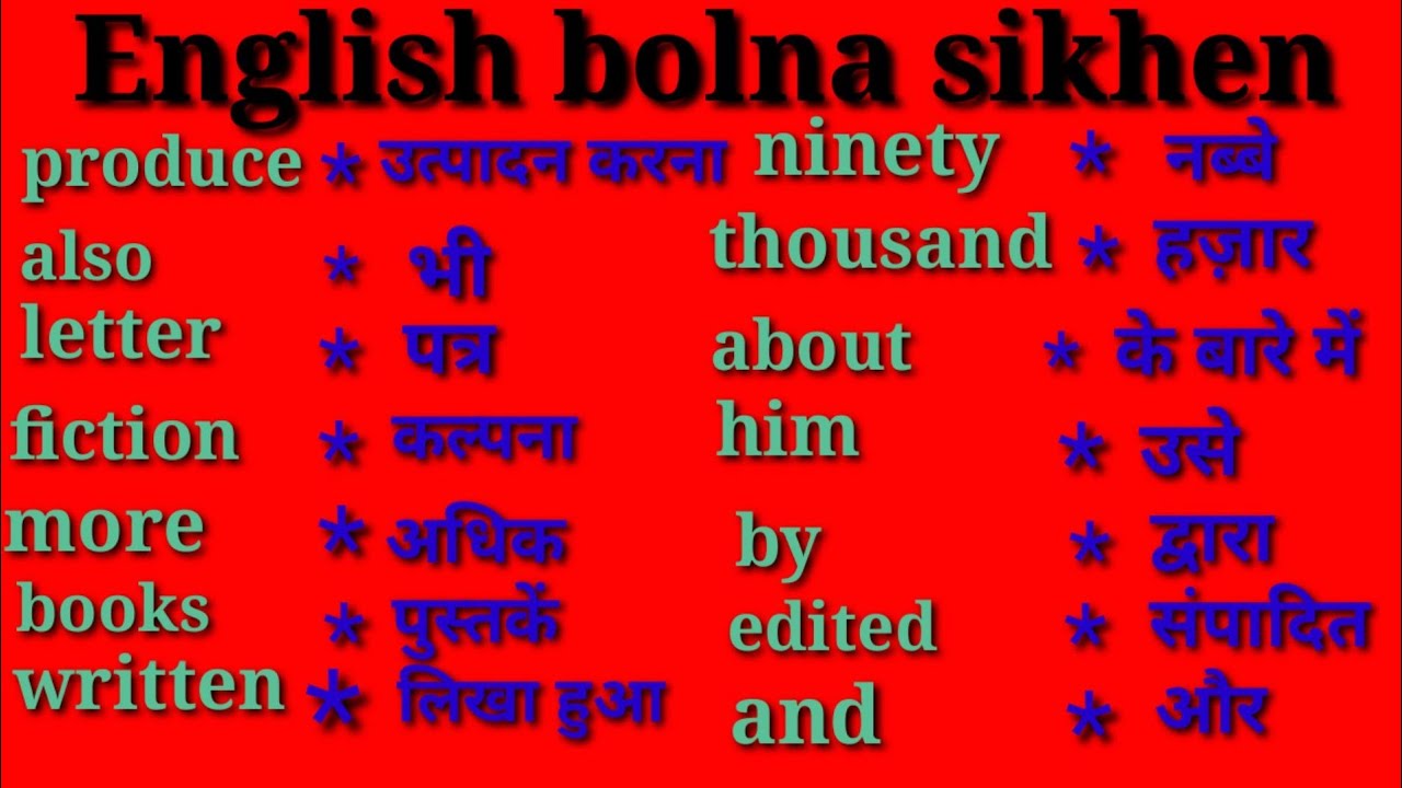 daily-routine-in-english-daily-routine-talk-about-daily-routine-daily