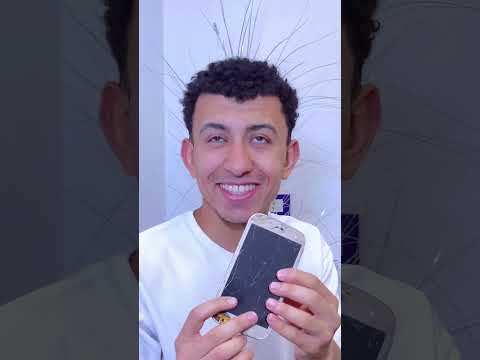 لما اخوك الصغير يسوحك محمد عماد 