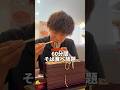 蕎麦ってなんで身体寒くなるん？？ #eating #food #mukbang