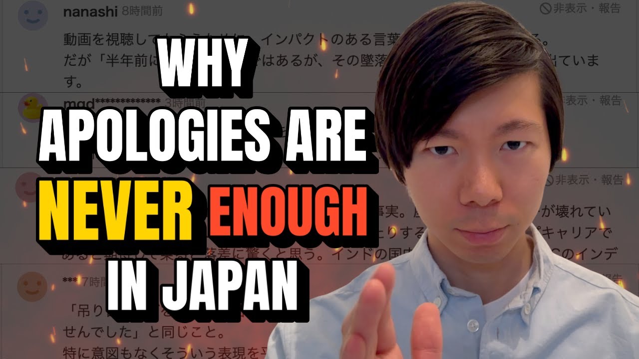Why Apologies Are Never Enough in Japan YouTube