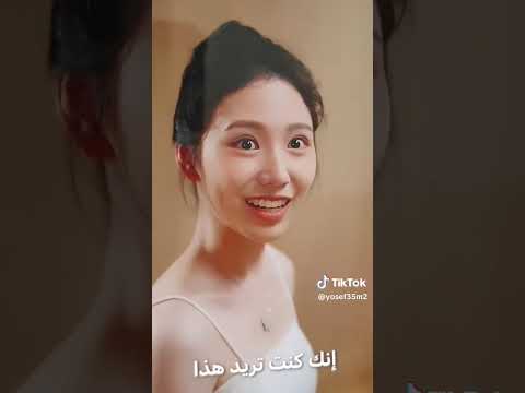 البطل ذو العد التنازلي كوري مدبلج بالعربيه حلقات كامله