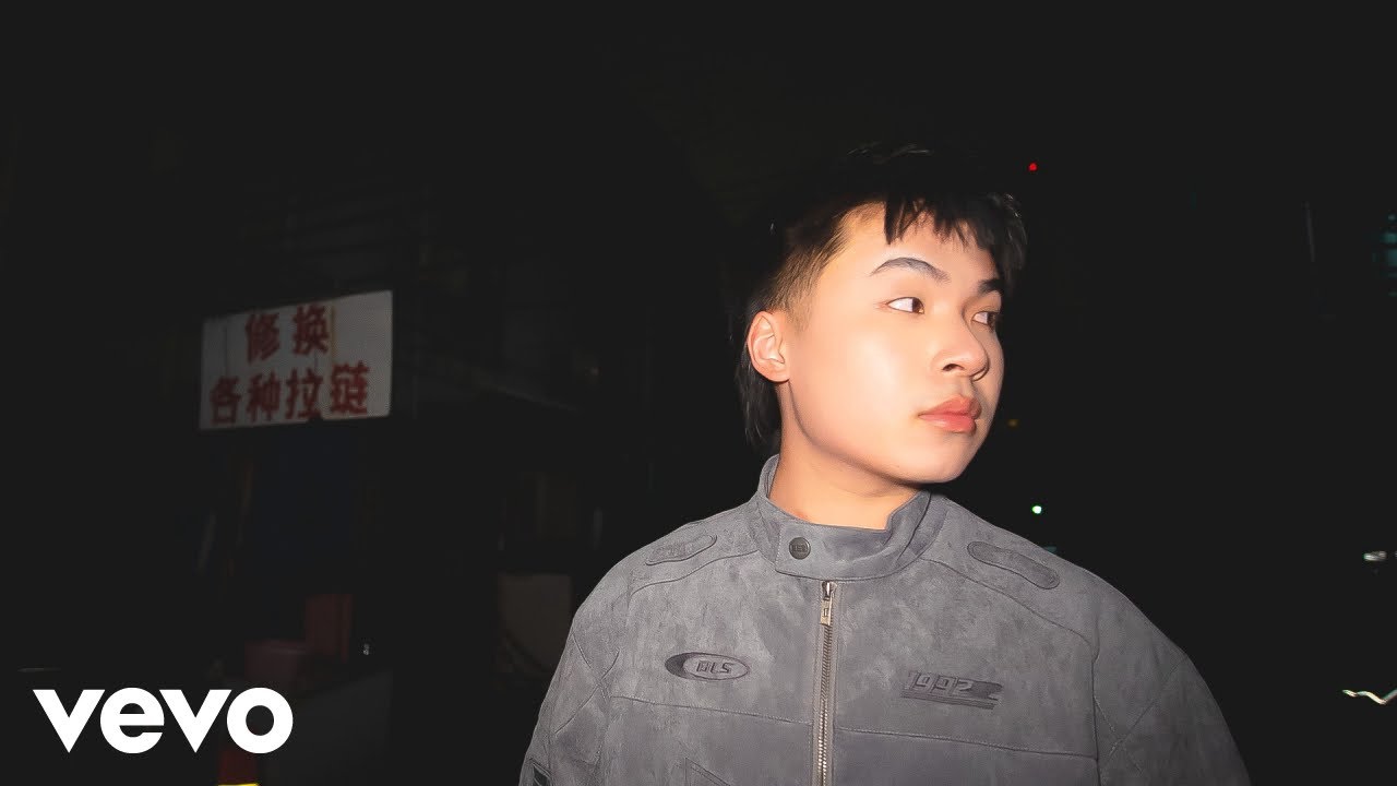 Keenan Te - 24/7 (Official Lyric Video)