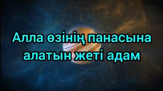 :       
