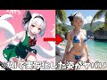 【AIイラスト】東方キャラをAIで実写化したらとんでもないことにwww~妖々夢編~【ゆっくり】【ゆっくり茶番劇】