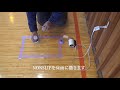 デモ施工NONSLIP　/ 株式会社GRIP