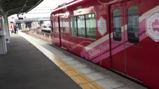 名鉄3700系3705F(さくらトレイン2017) 名鉄岐阜駅
